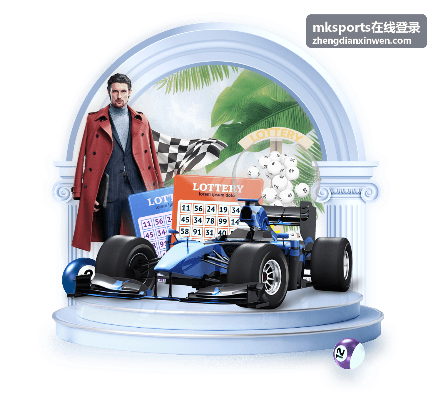 mksports在线登录常见登录场景示意图